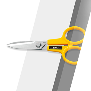 Ножницы хозяйственные